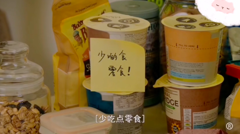 一个人在家总会想起阿焚存在