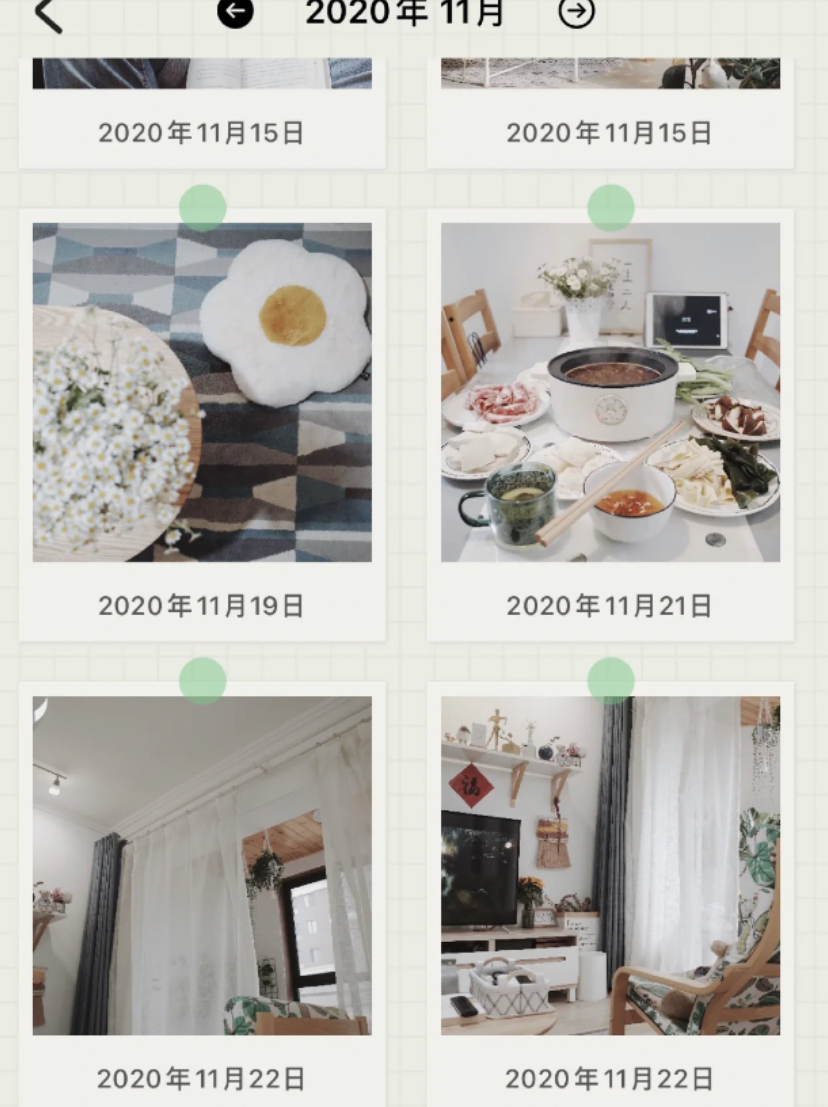 可爱治愈风的心情收集软件,拥有不同的emoji图标可以记录心情,形成一个可爱的心情曲线。