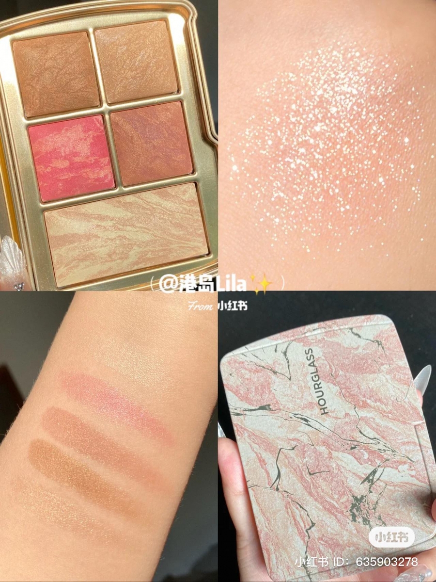 HOURGLASS本季一如前2年推出了节日限定款面部综合盘,这次的 # Universe 粉盘更适合亚洲肤色!