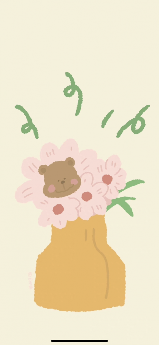 「人的一生注定会遇到两个人，一个人惊艳了时光，一个温柔了岁月。」-张爱玲