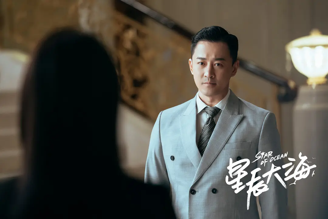 《星辰大海》由刘涛搭档TVB男神林峯首次合作出演