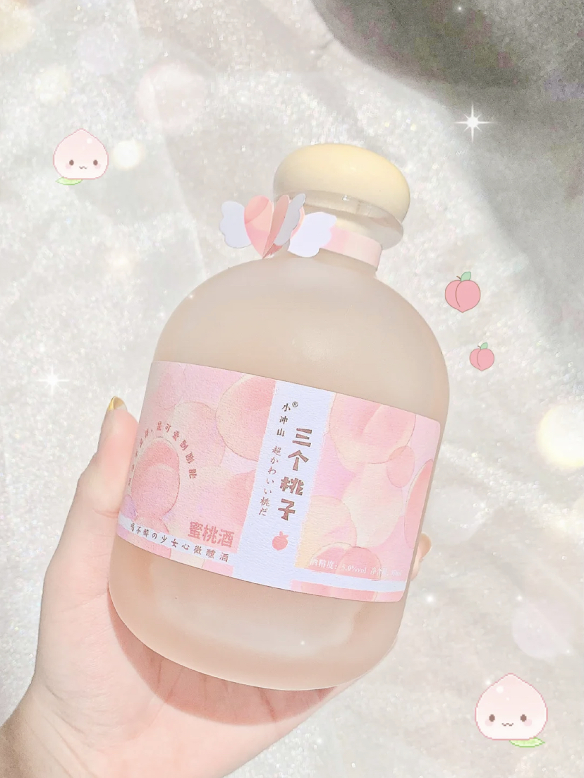 酒香和果香味的交织恰到好处,喝起来口感非常清爽~