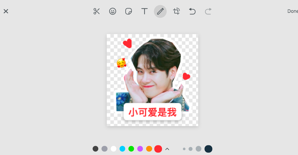 使用画笔工具可以涂鸦，也能加入emoji。