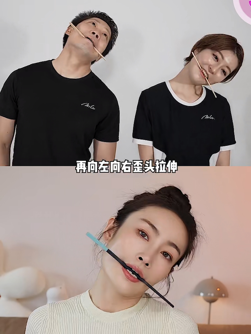 第四个动作向左向右的外头拉伸，但记得身体要保持直立，只是需要歪头拉伸即可。