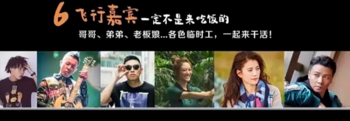 除了已经现身现场进行拍摄的欧阳靖MC Jin和布瑞吉,据悉接下来还会有「嫂子团」袁咏仪、应采儿来做客,按俩人之前在《披荆斩棘的哥哥》给老公加油打气的架势,这波上节目“踩场”绝对会让现场嗨翻啊!