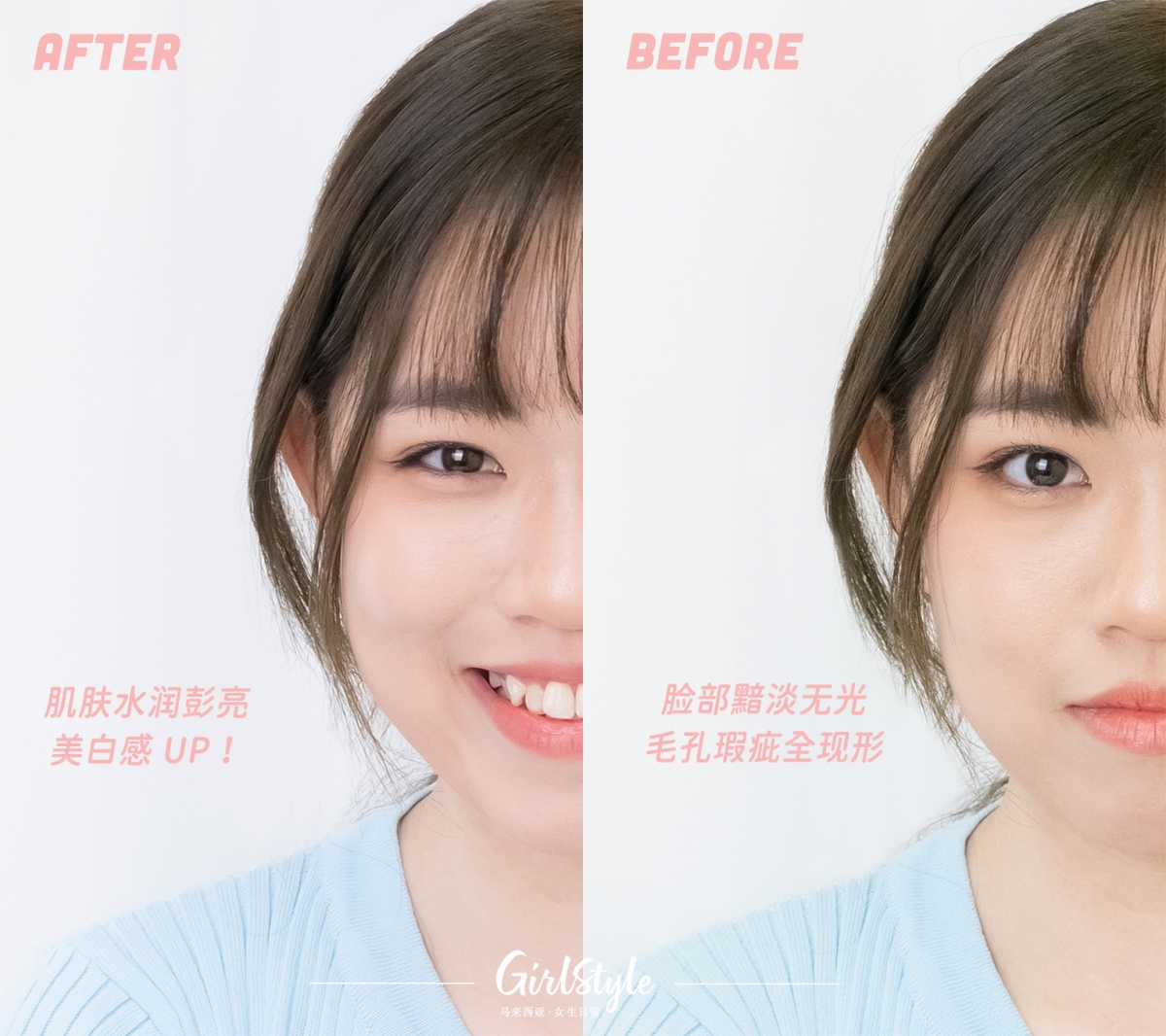 Hada Labo 美白水感凝露也蕴含前所未有的植物性萃取,据称其卓越成分能吸附掉脸上多余油脂,使得皮肤代谢通顺,从而改善毛孔粗大的问题。