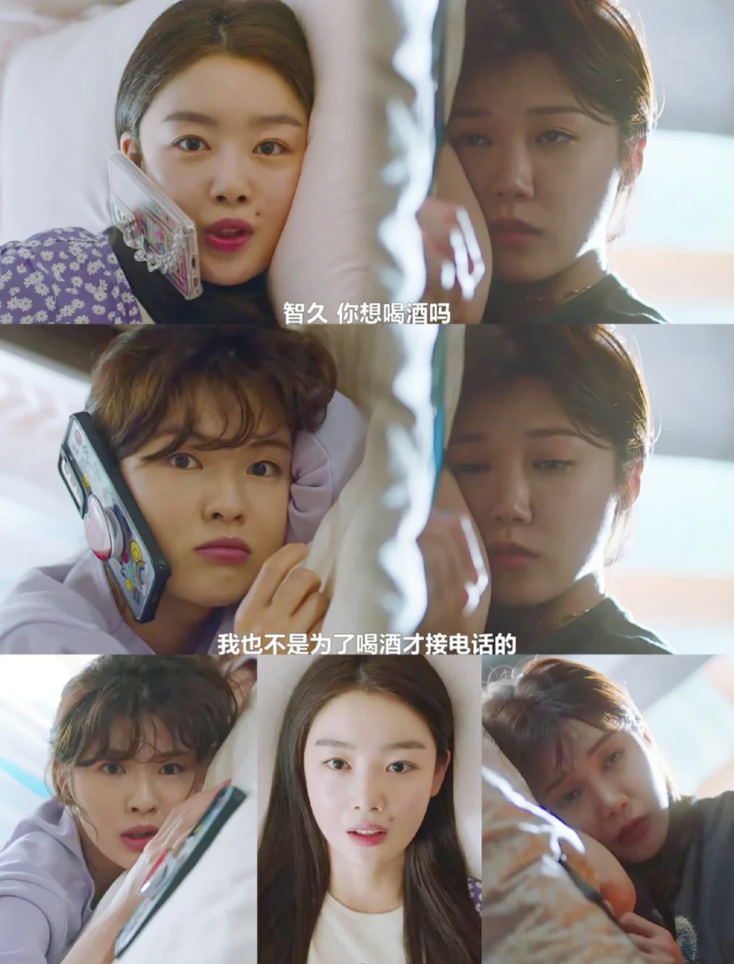 搞笑轻松又带有感人和治愈的故事,真的非常解压让你也想来一杯!