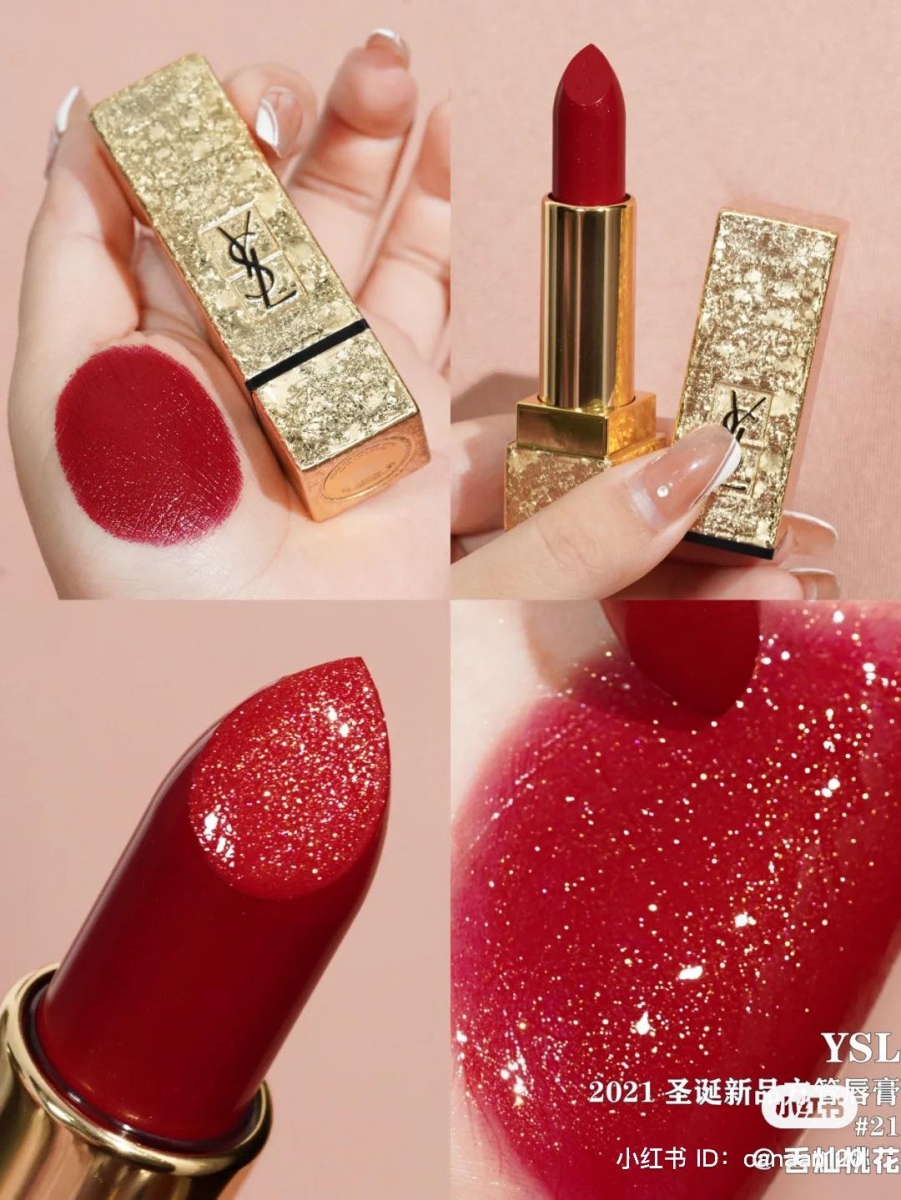 YSL圣诞限定方管口红#21则是很正的金闪草莓红,细闪的部分没有那么高调,整体色泽很显白又显贵气。