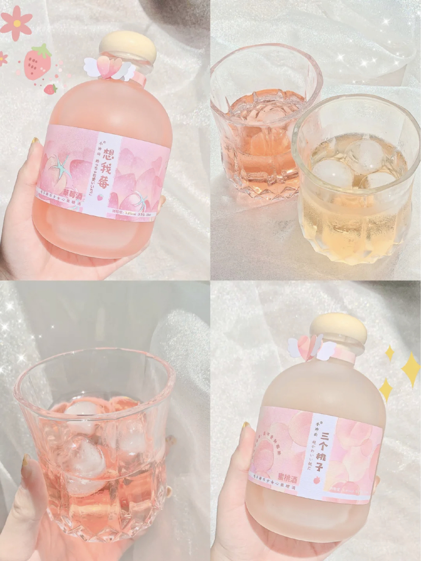 白桃的香味特别浓烈,喝起来甜甜的很顺口不会有苦涩感!