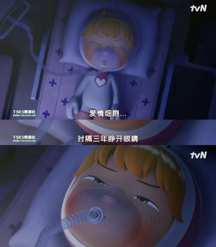 受过情伤后的女主慢慢开始重回状态,在男女主恋爱时的互动也是非常的甜!