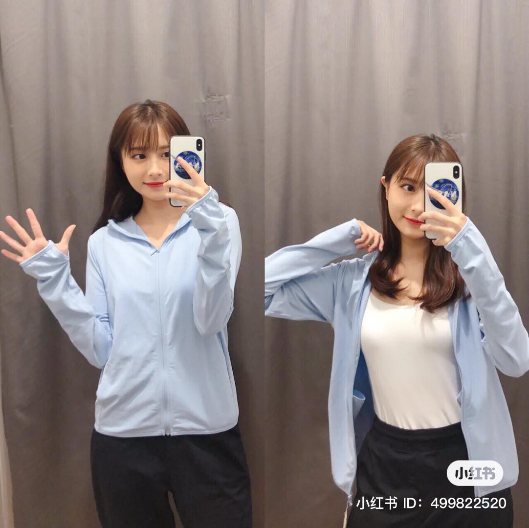 UNIQLO 防晒外套 马卡龙色系