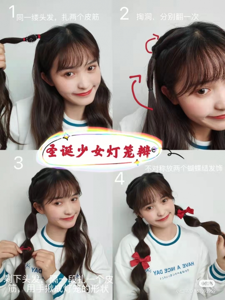 1130_hair (4)