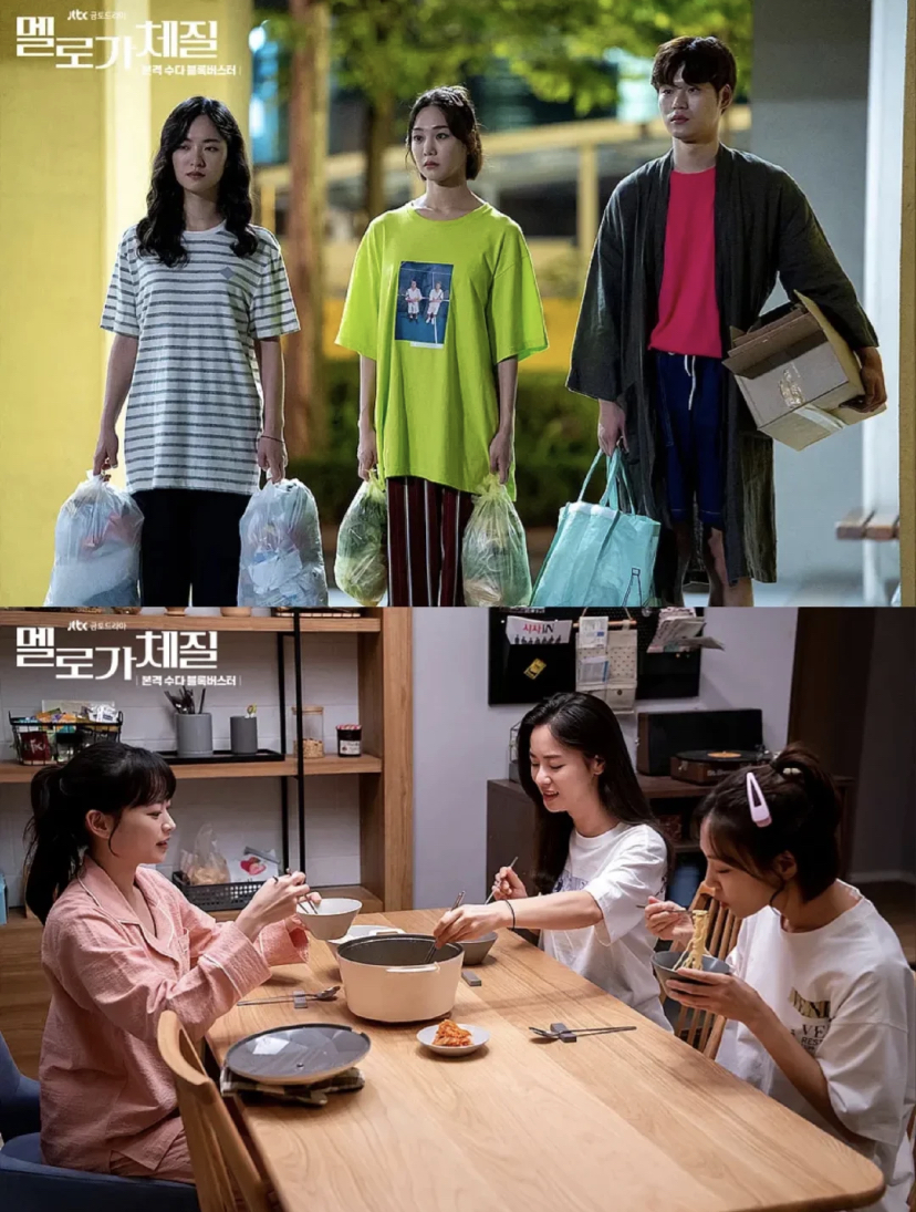 最主要是三个女主角同样在感情和事业上,都遇到了低潮期,一起坚强努力向前推进变成更好的人