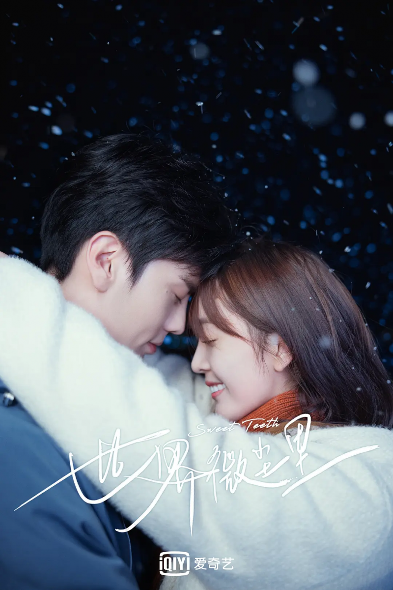 由吴宣仪和毕要珺主演的《世界微尘裡》初期大家都非常期待能还原小说中男女主角那种非常唯美又细腻爱情故事,怎料电视剧版本拍不出那种心动的感觉,令不少剧迷看了大感失望!