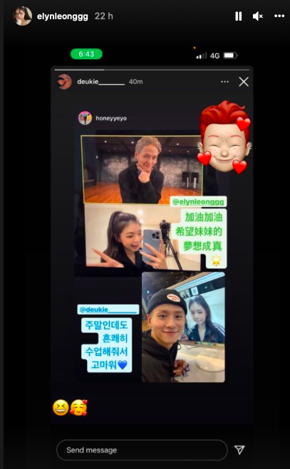 稍早前,Elyn 在社交平台上晒出和 YG 公司舞者合照掀热议,让粉丝们纷纷猜测「她是否在面试 YG 娱乐公司要当练习生了呢」?单看照片,Elyn 和这位舞者的关系甚好,还一起对着镜头互拍,帖文中还称道「加油加油,希望妹妹的梦想成真」。