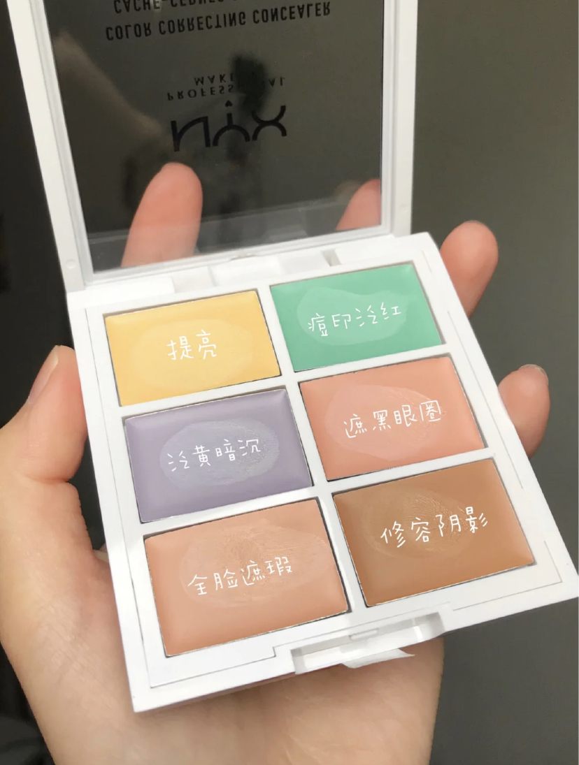 NYX遮瑕盘拥有六种不同的色号遮瑕,可以用来修正肤色、遮瑕、修容、提亮肤色等