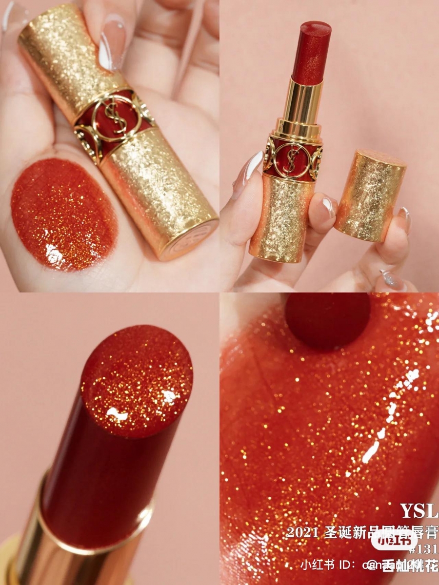 YSL圣诞限定金箔圆管口红 #131闪度更高且更偏橘调。