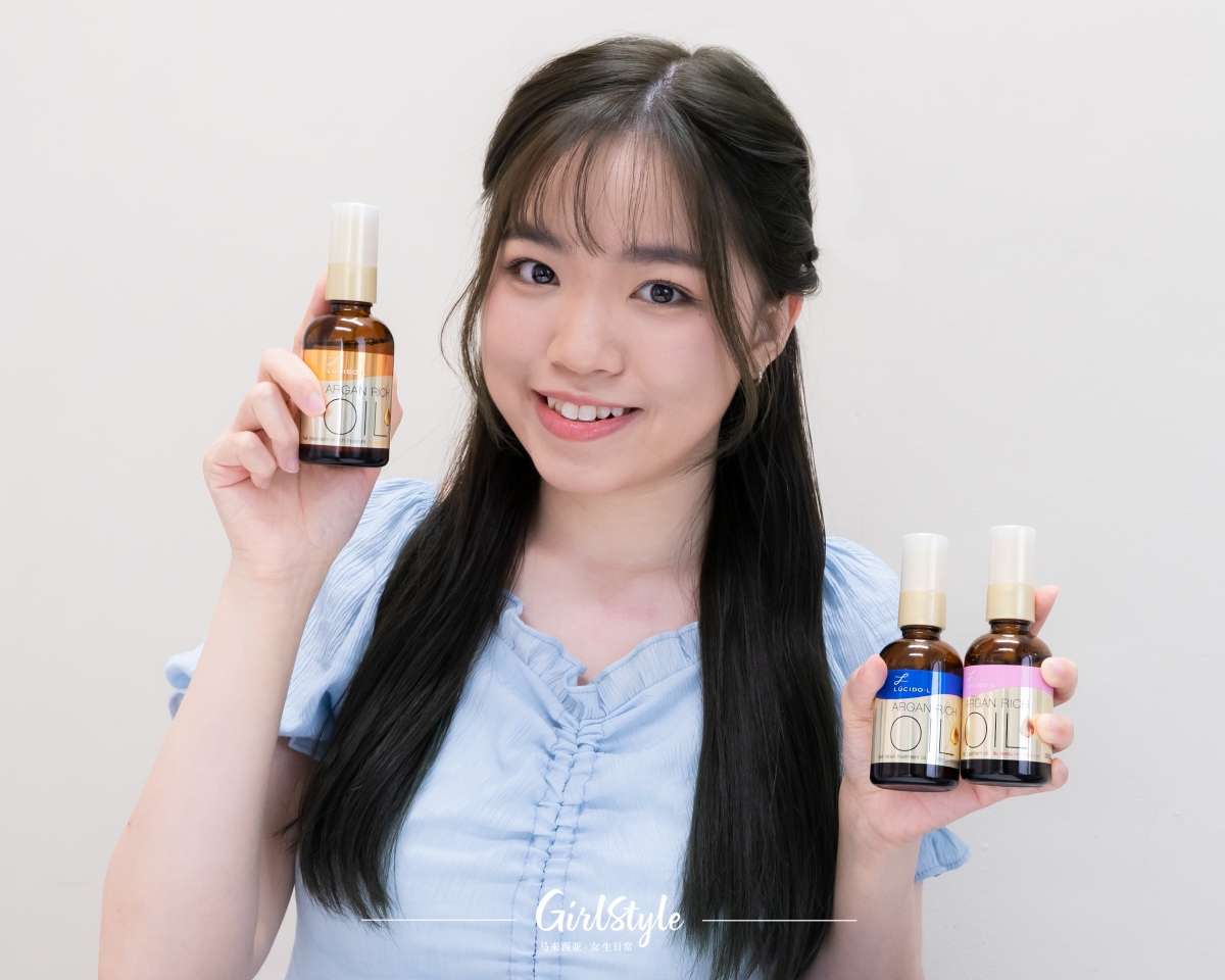 与其他的发油相比 Lucido-L 所添加的「摩洛哥坚果油」配方都是经过高压技术的处理,具备优秀的渗透性以及延展性,有助包覆每一根发丝令秀发持久散发水光滋润状态。