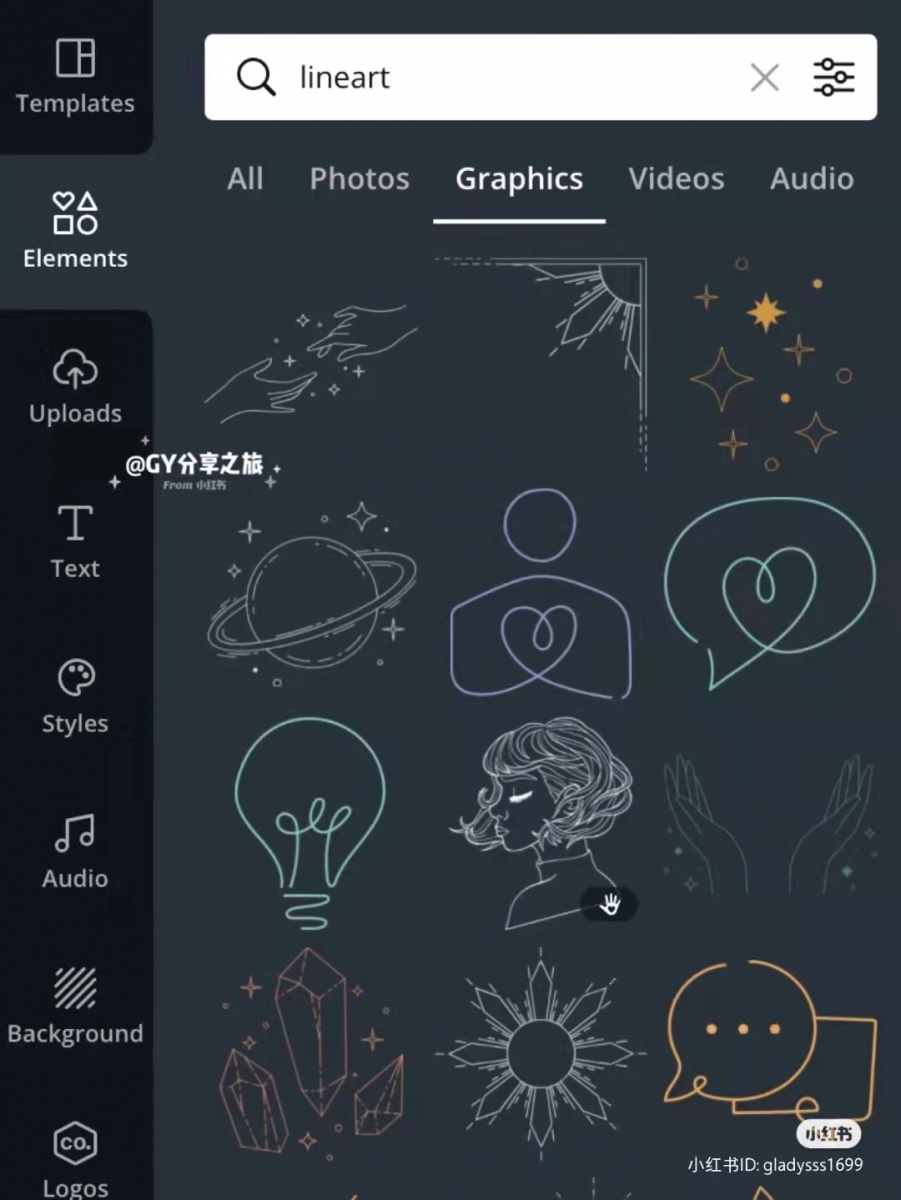 CANVA素材搜索关键词 ? lineart