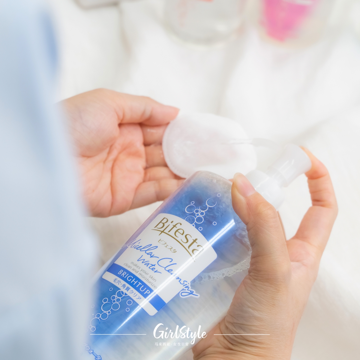 大容量性价比超高满足所有美肤需求