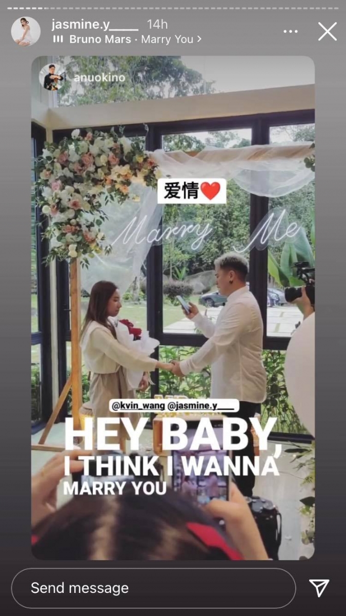 求婚成功的消息传出后，留言区也引来两极化的评价！