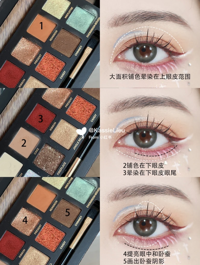 最后用红棕色眼影画出眼线，再用白色眼线笔画出眼尾和下睫毛，蓝色眼线笔勾勒眼窝上的线条就完成啦～