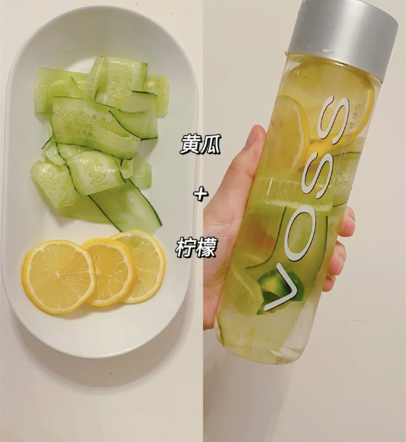 清爽又好喝可以帮助净化我们的肌肤,提亮光泽度不怕暗沉拉低颜值!