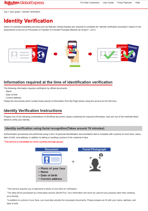 基于日本的法例需求,在日本的转运服务都会要求你验证个人身份,你可以选择「脸部认证」或「文件认证」方法,如果脸部认证失败,须联络客服以删除账号重新注册才能继续尝试。
