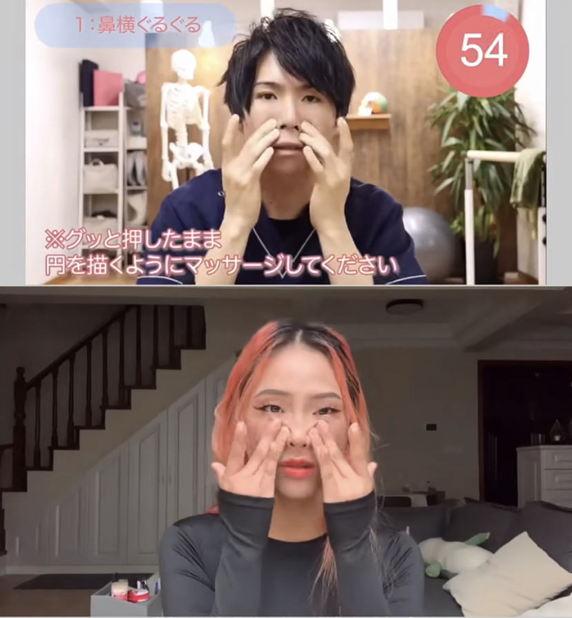 动作一、用无名指和中指按摩鼻翼两边的部分,用打圈圈的方式去推动脸部的肌肉,注意力度不要过大保持做1分钟。