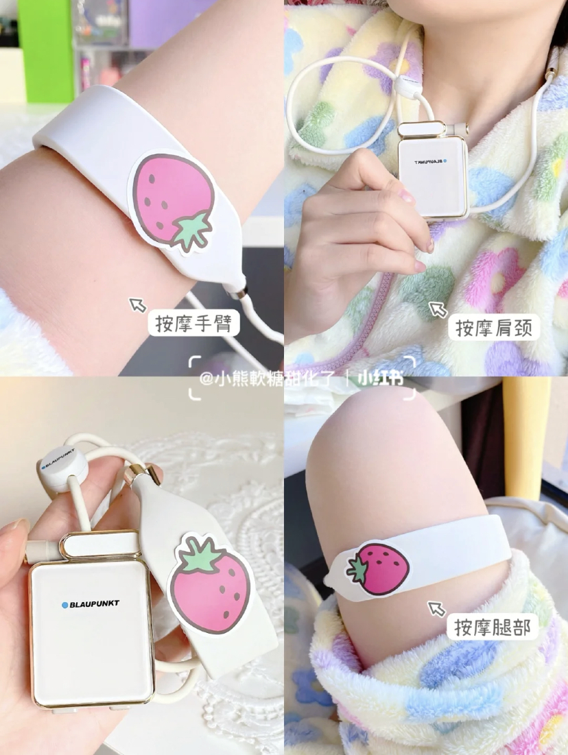 主要拥有5中不同的按摩模式，分别可以推拿、敲打、刮痧、活力和组合