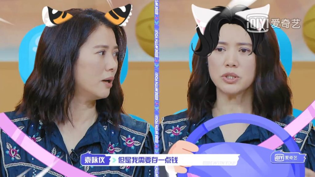 当时也是袁咏仪自己主动提结婚，还特意选了一个张智霖最放松的驾车时刻。当时袁咏仪也只是随口问一下「我们应该也结婚了」