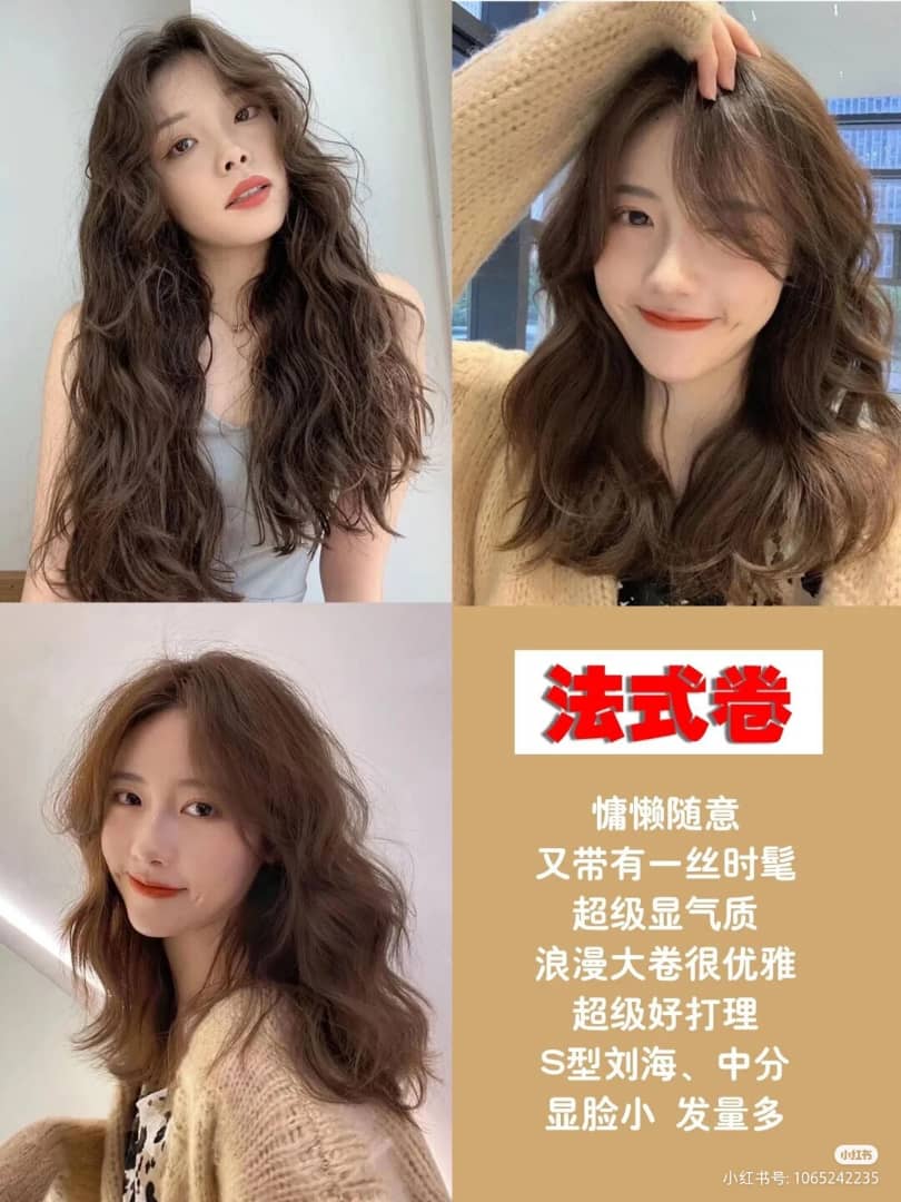 这是一款拍照很上镜的Ins风烫发,想要打造出自然蓬松或慵懒随意感的女生们,可以尝试烫这款卷发。