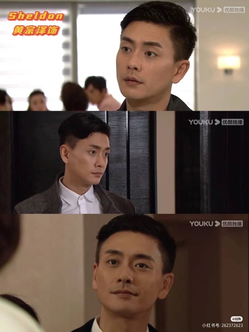 黄宗泽饰演了一个亦正亦邪城府极深的角色