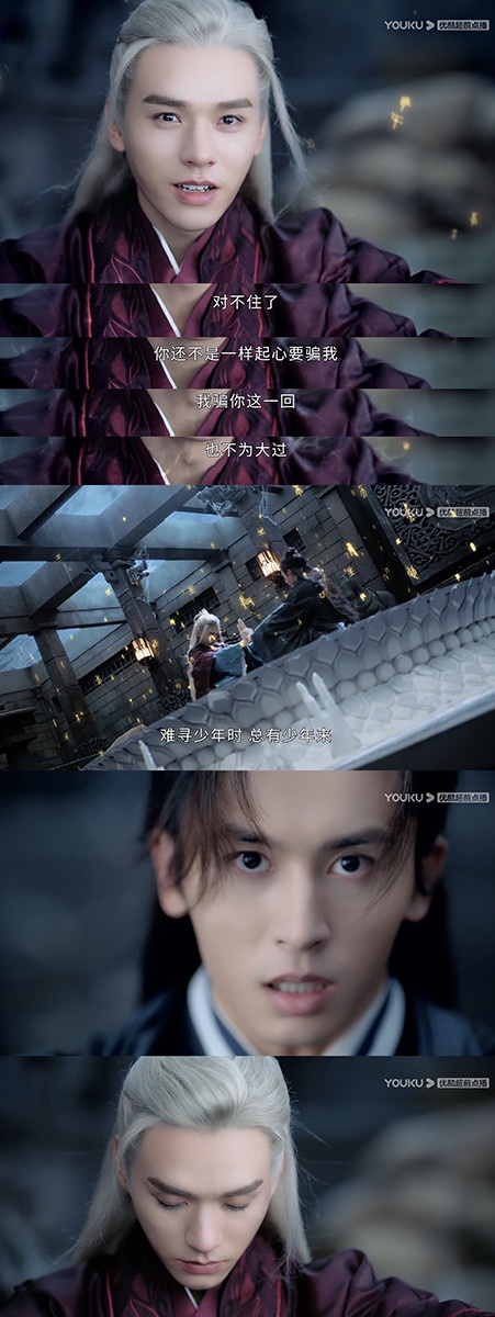 正片结局中,温客行为了替阿湘报仇身负重伤,而后找到了六合心法决意修炼,为救周子舒不惜牺牲自己帮助他重塑经脉,耗尽一身内力。