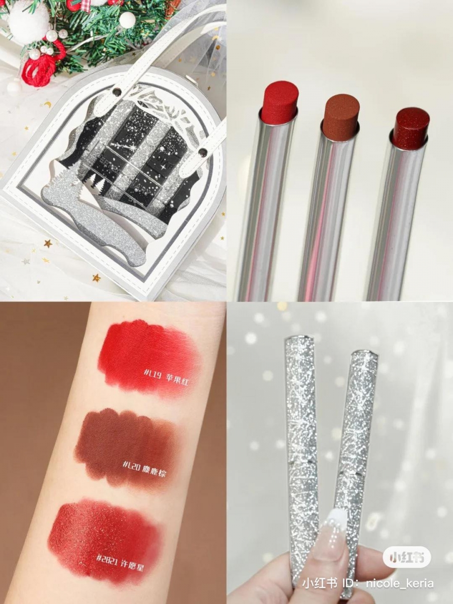 Perfect Diary小细跟口红圣诞限定套装超值得美妆控收藏。