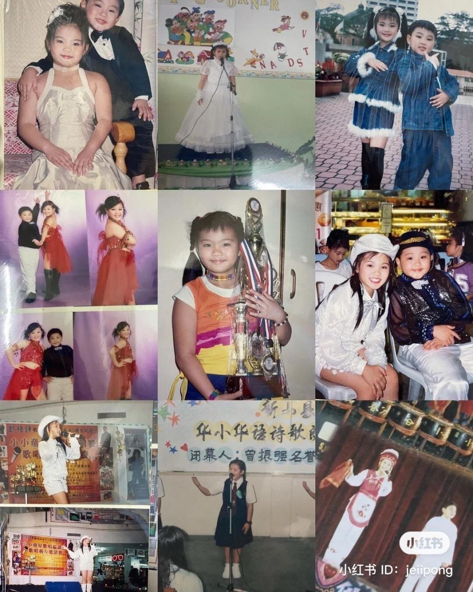 自小就获奖无数的碰姐，从言语行间都能感受到她对自己的要求相当苛刻~也绝不允许自己的人生犯下任何差错。「每次人家问我 “你喜欢唱歌吗” 我回答不了....我到底为了什么而活？我到底快乐吗？我想了很久，答案是：不快乐.我被所有的枷锁给框柱了」。