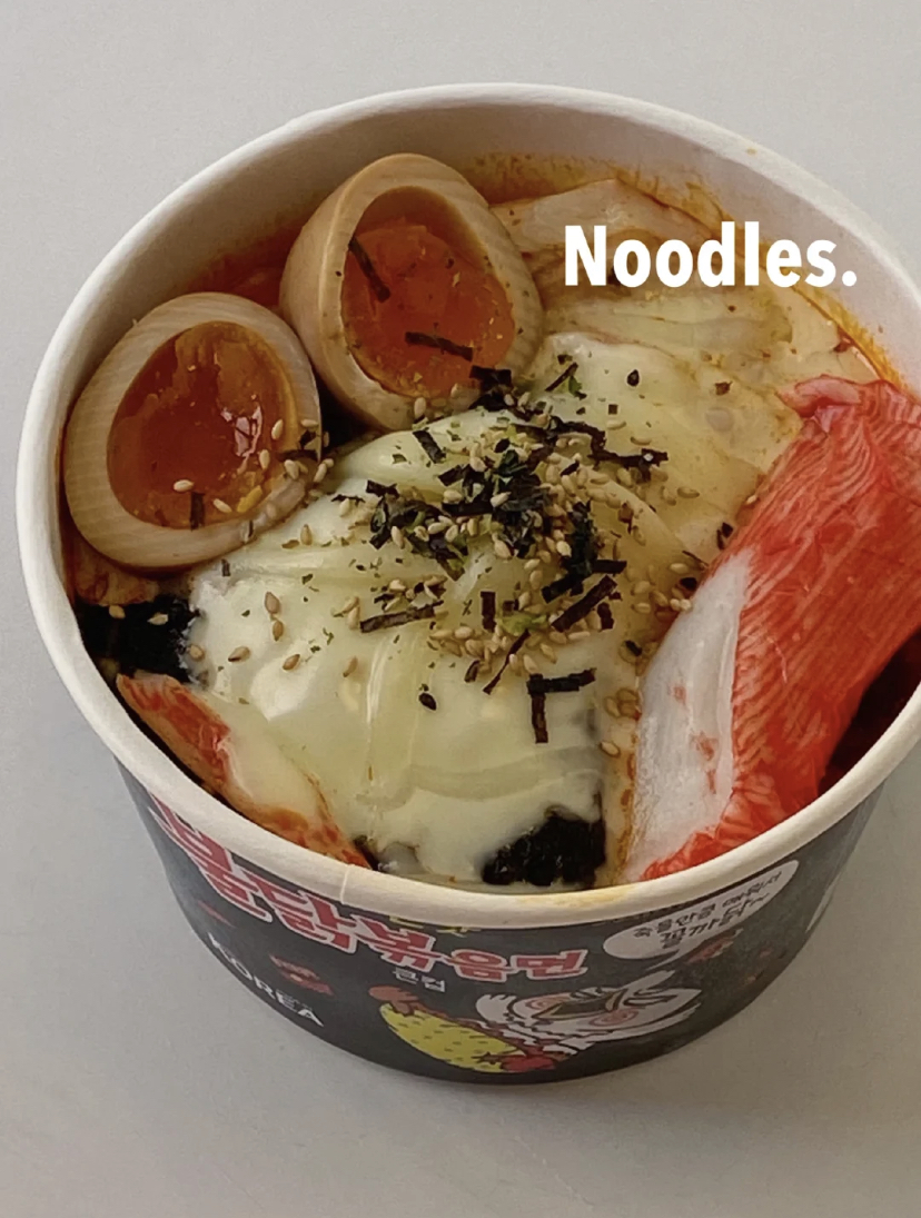 在韩国已经流行很久的网吃法,现在出现2.0升级版啦!