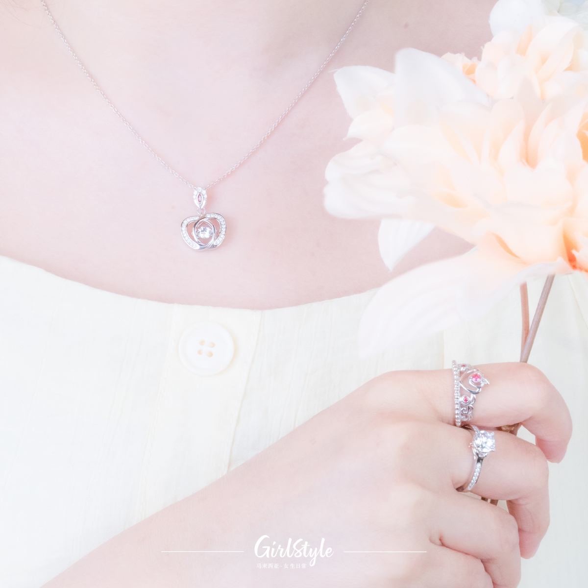 白雪公主系列 : 适合温柔善良，尽显纯真可爱的迷人之心