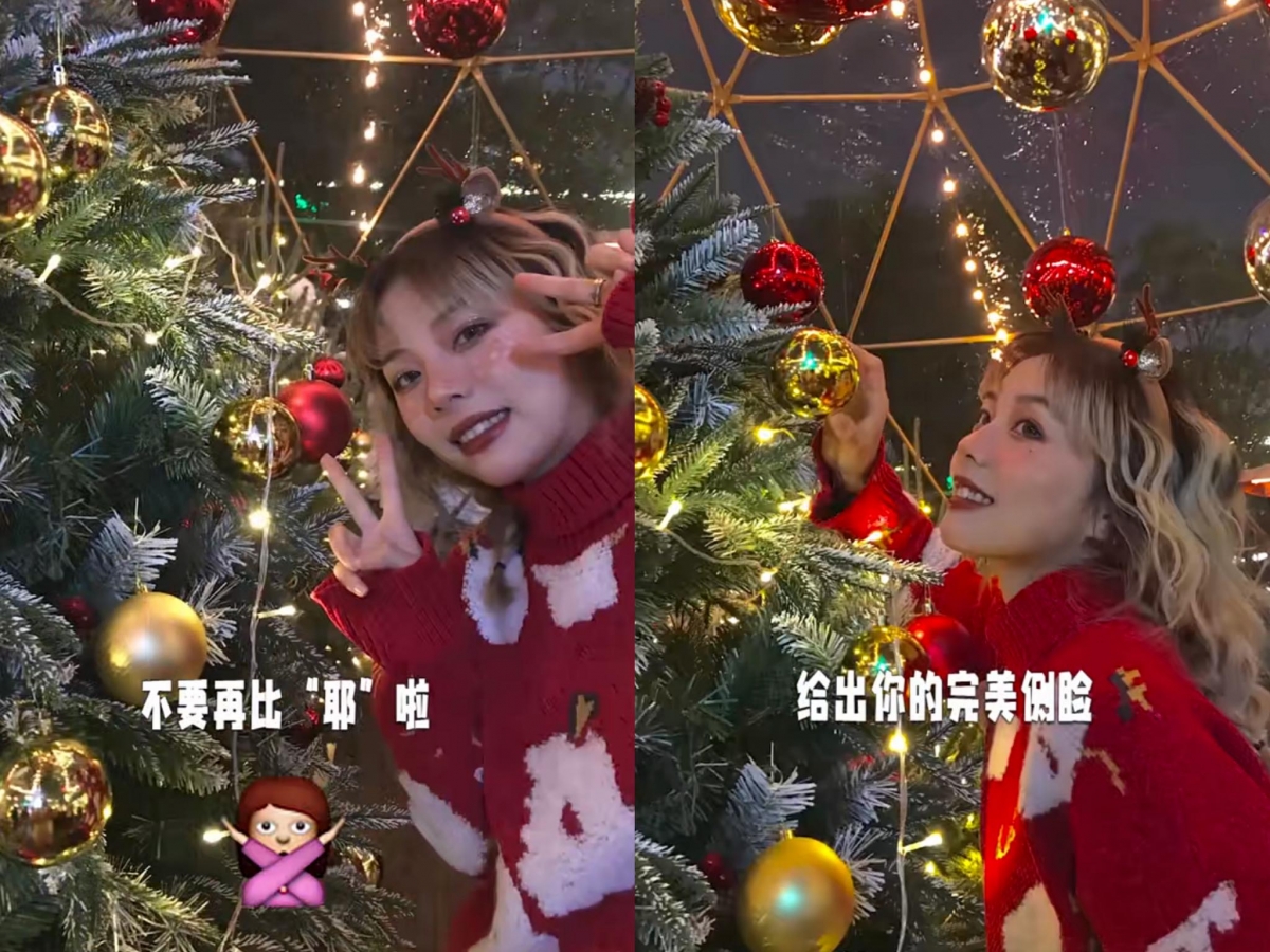 圣诞拍照技巧（五）利用圣诞树挂饰摆Pose，将人物侧脸放在正中间的格子里，效果随便套上一款梦幻滤镜就超级加分！