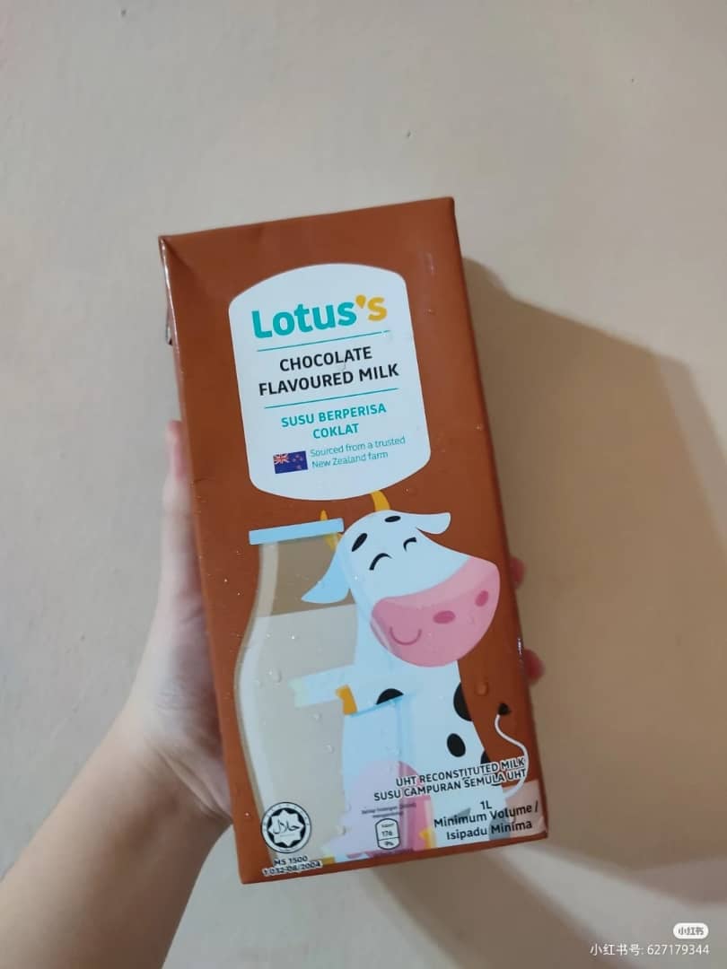 这款巧克力牛奶保证你喝过返寻味啊~