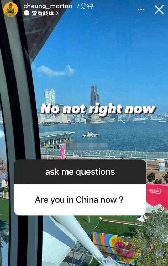 其中最引人注目的答案就是当网友提问「Are you in China」？魔童的回答是「 No~not right now」