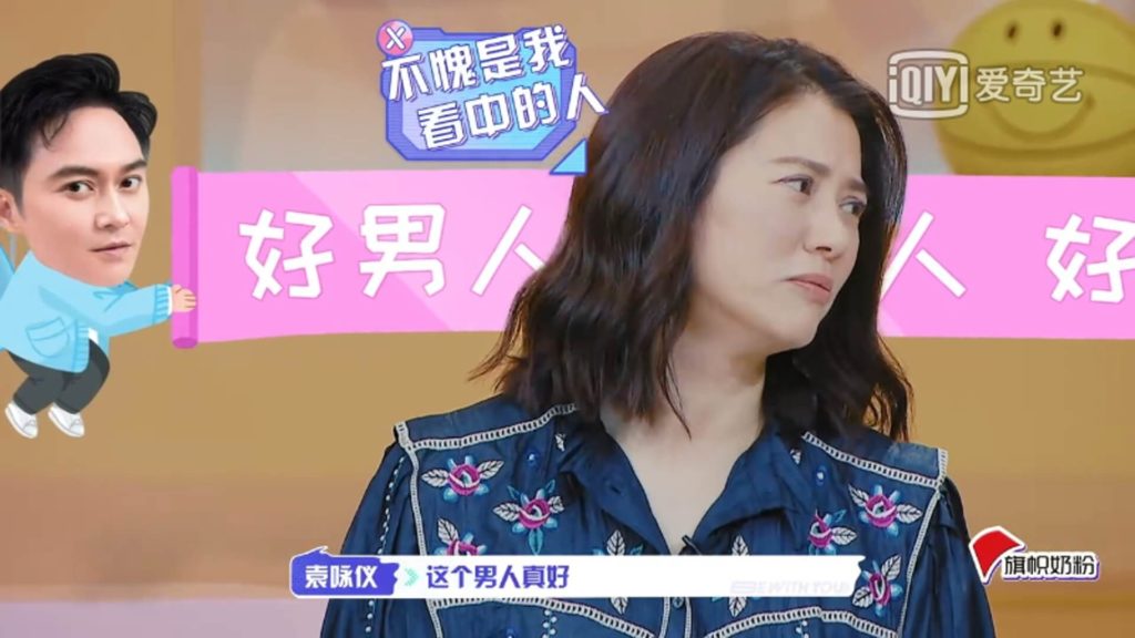 女孩听了这番话都会被甜到不行，靓靓也不例外觉得这个男人嫁得过