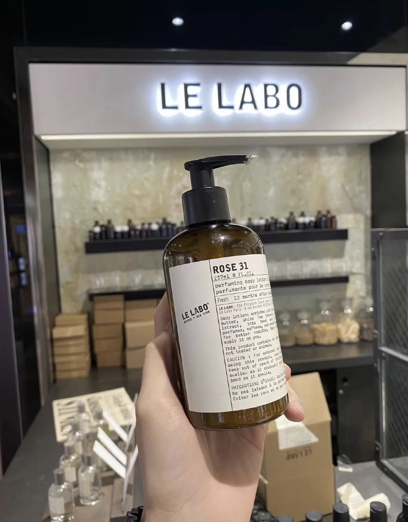 这款身体乳完全就是香水的平替版,不花大钱也可以拥有香水的同款香