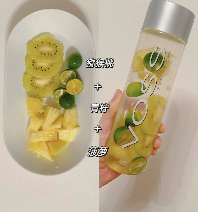 多饮用这款排毒水帮助改善便秘问题!同时可以补充更多的维C,帮助美白提亮肤色