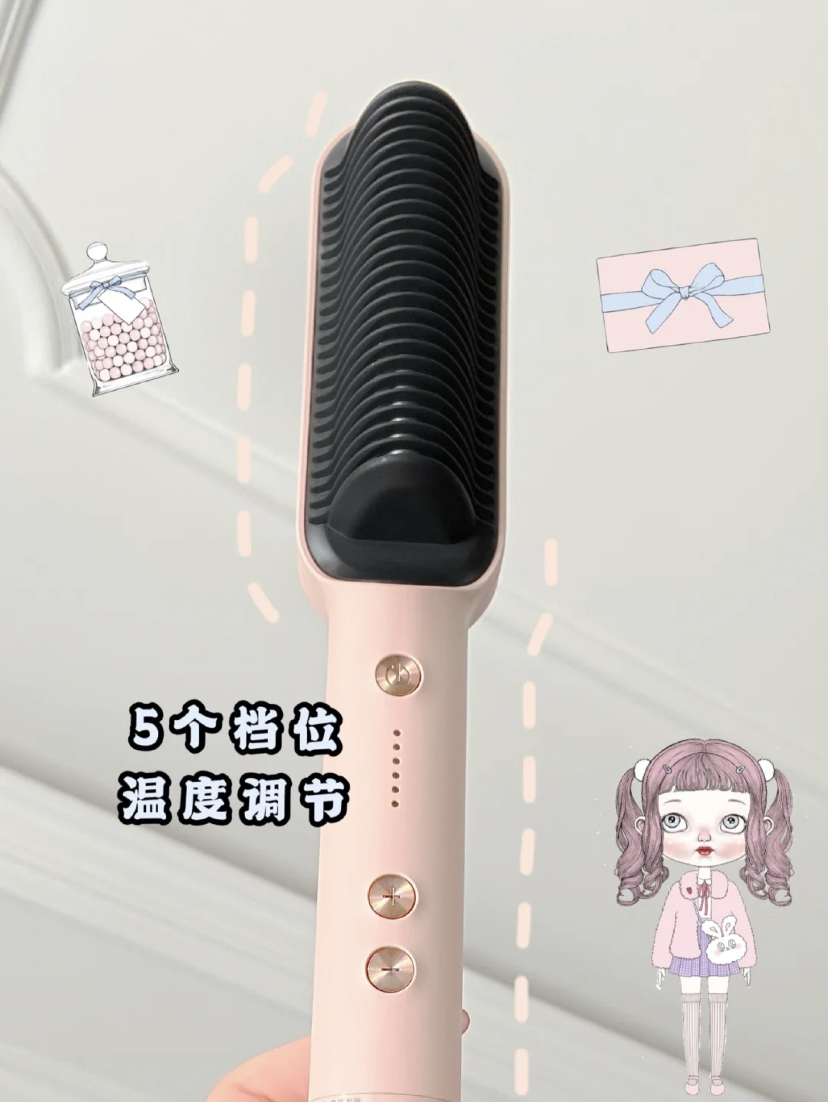 拥有5个温度党委可以自由调节，以后赶着出门都不怕发型会需要花时间打理