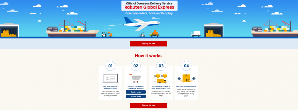 除了可以尝试用推荐的转运公司,最直接省心的方法就是透过「日本乐天官方转运 Rakuten Global Express」。
