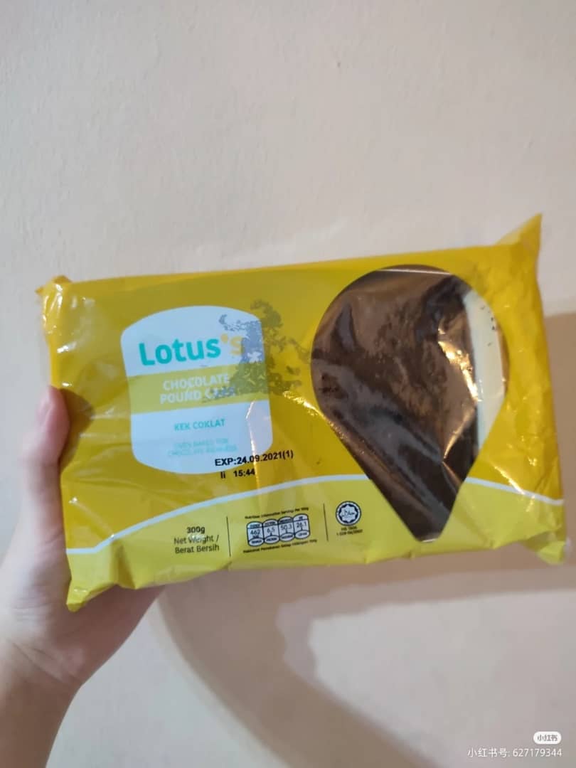 这款蛋糕的巧克力味很浓郁,但不会太甜