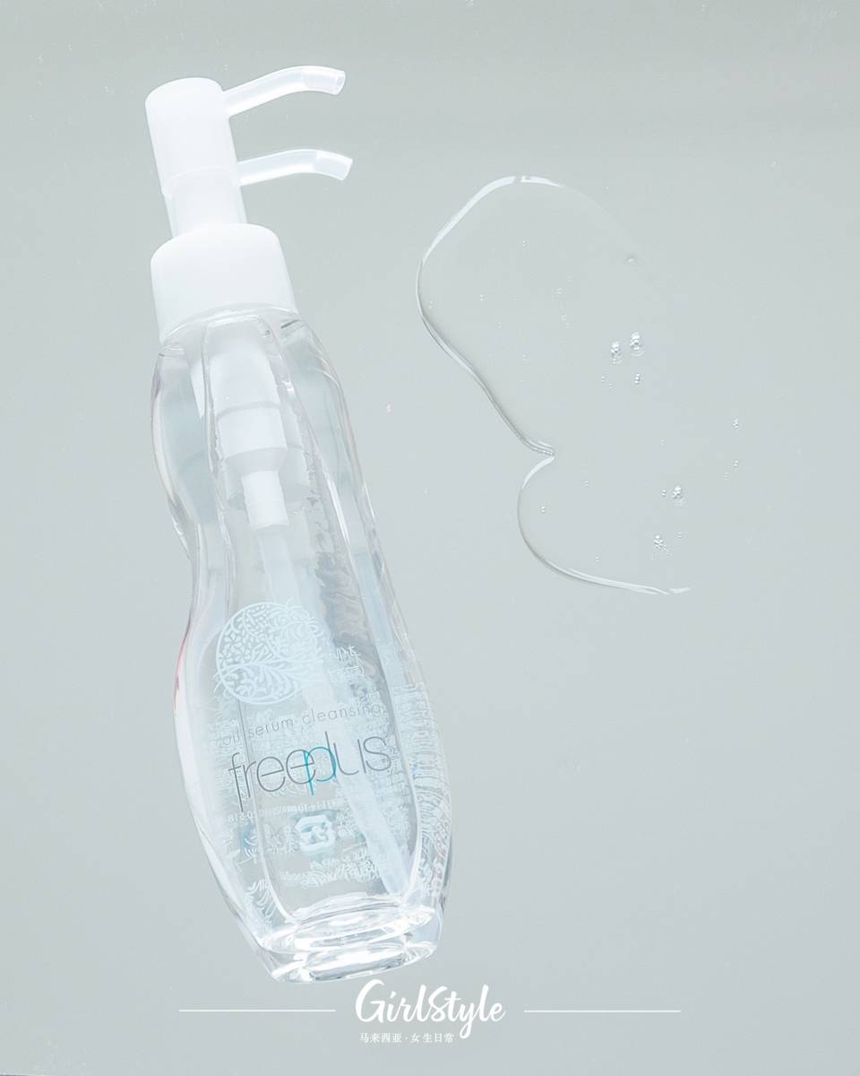 Oil Serum Cleansing采用对肌肤温和的氨基酸衍生油，深层清洁毛孔卸除干净防水妆容。这款卸妆油特别添加了美容精华油，清洁同时保持肌肤水分！