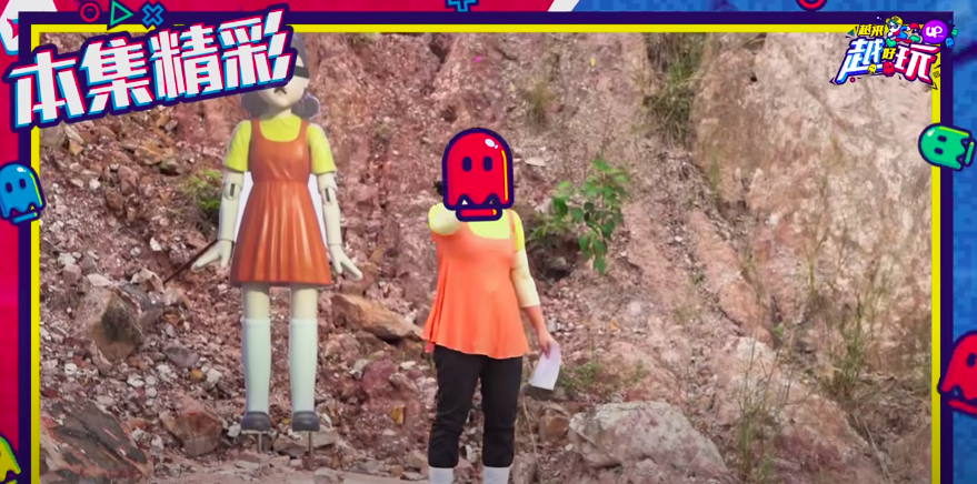 话题度最高的游戏”123木头人“里出现的小女孩形态的巨型杀人娃娃也将会出现!