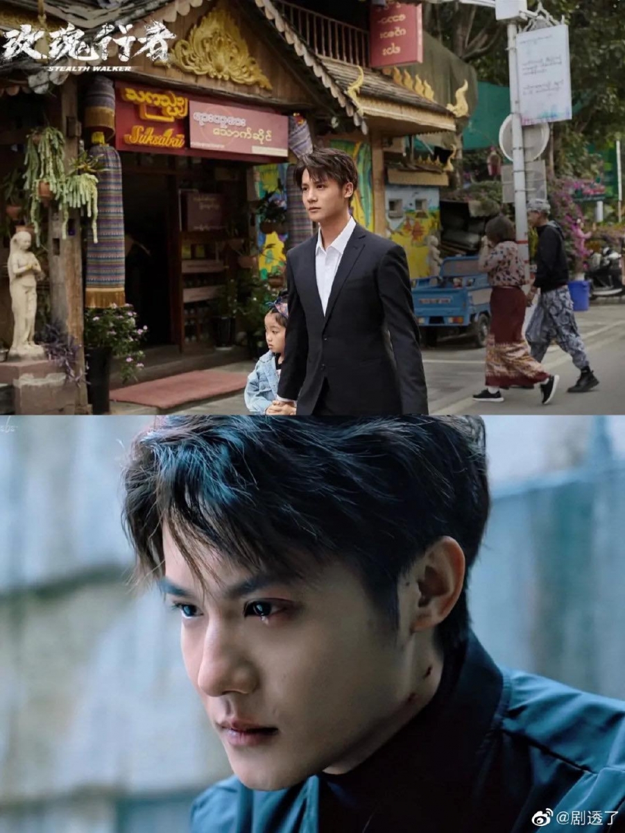 2021陆剧男主人设天花板 TOP 2 ：《玫瑰行者》张冼赫（郑业成 饰）